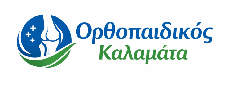 Βλαισό και ραιβό γόνατο: τι είναι, πότε ανησυχούμε και πώς αντιμετωπίζεται